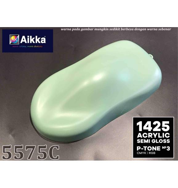 5575C