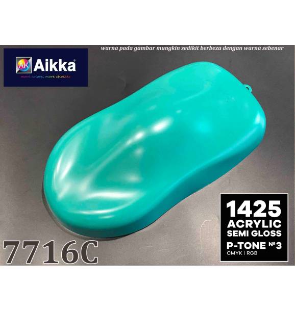 7716C