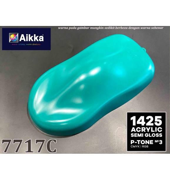 7717C
