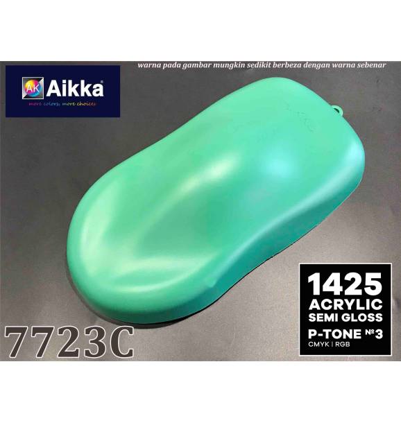 7723C