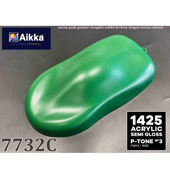 7732C