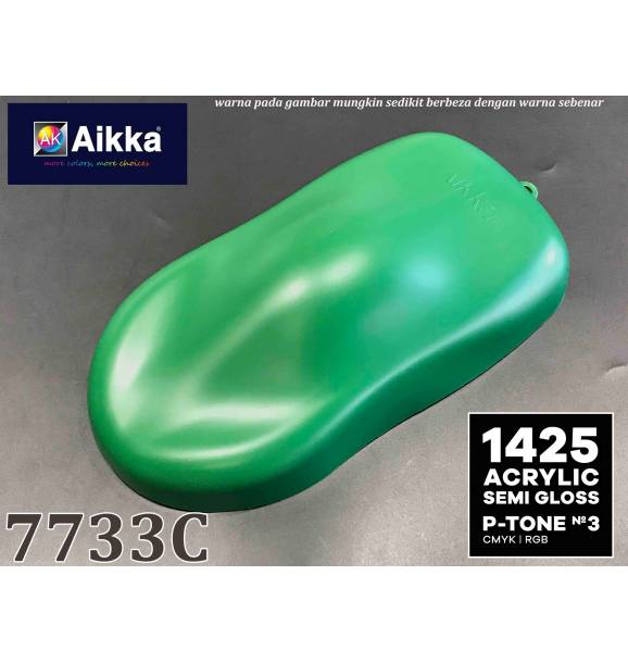 7733C