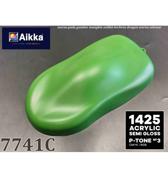 7741C